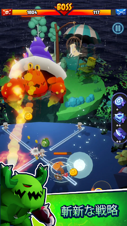 Game screenshot 夢星 ：モンスターアーケード apk download