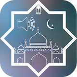 Beautiful Islamic Ringtones icon