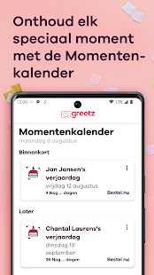 Greetz - kaarten en cadeaus Screenshot