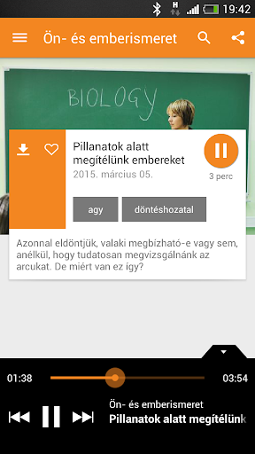 MentorFM Screenshot 2 - AppWisp.com