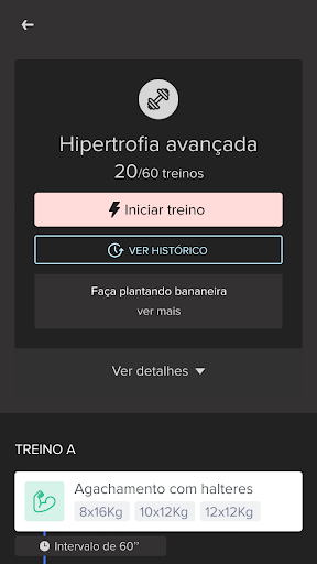 Android application KNS screenshort