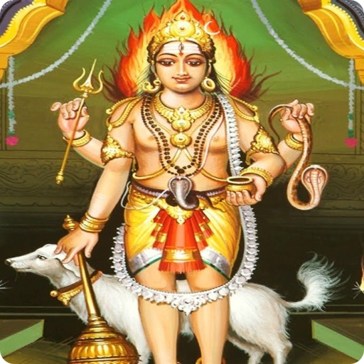 Kala Bhairava Mantra logo