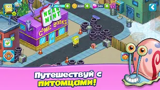 Game screenshot SpongeBob Adventures: In A Jam apk download