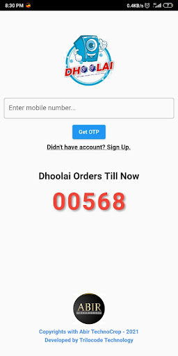 Android application Dhoolai screenshort