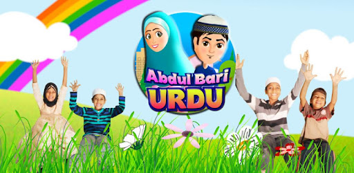 Abdul Bari Urdu Hindi Cartoons on Windows PC Download Free  -  