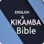Mbivilia ( Kamba Bible) Apk