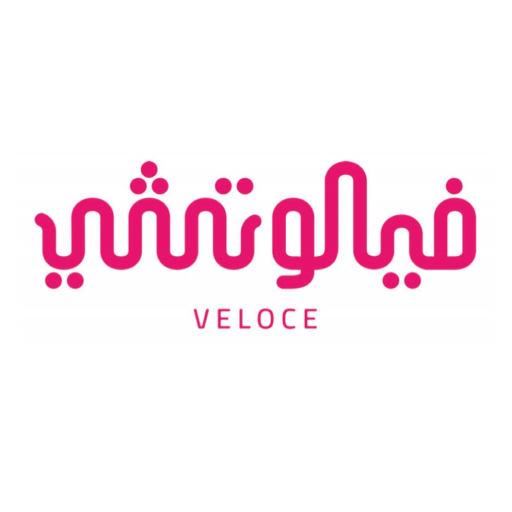 فيلوتشي كافية | Veloce Cafe logo