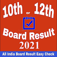 All Exam Results - Like Board 10th 12th