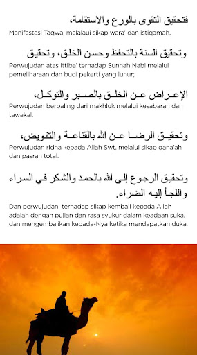 Adab Penempuh Thariqat Sufi Screen 3