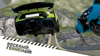 Game screenshot Ramp Crash Car - Deadly Fall hack