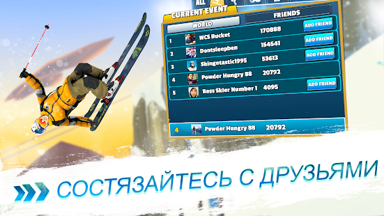 Red Bull Free Skiing Screenshot