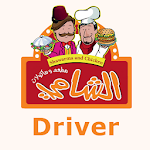 Cover Image of Download AlShami-Driver  APK