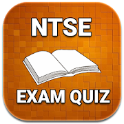 NTSE MCQ Exam Quiz