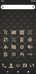 Captura de tela do pacote de ícones de descanso