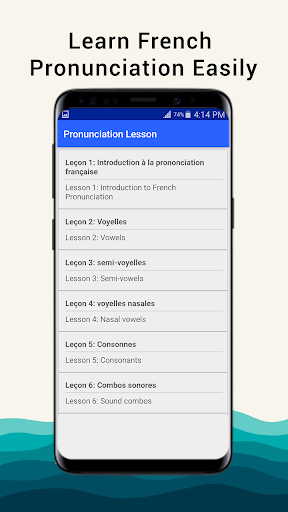 French Pronunciation Screen 2