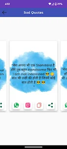 Hindi Shayari Quotes