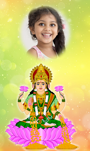 Laxmi Mata Photo Frames Screen 3