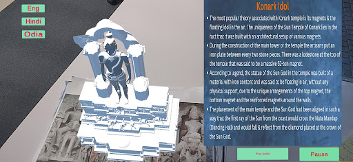 Android application AROVR screenshort