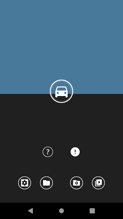 Dashboard Cam - 7.0.5 - (Android)