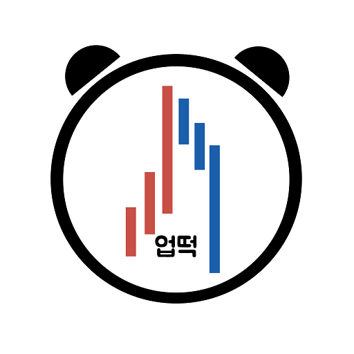 업떡 logo