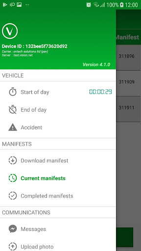 Android application Vision EPOD screenshort