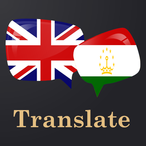 Приложения В Google Play – English Tajik Translator