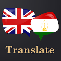 English Tajik Translator