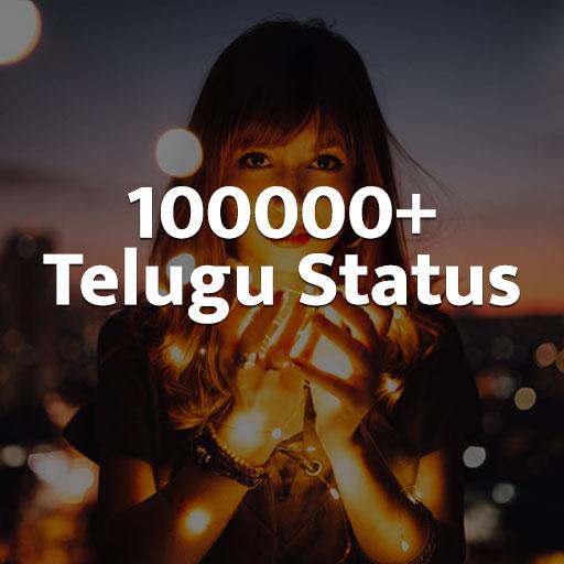 Telugu Status Unduh di Windows