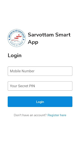 Sarvottam Smart App Screen 3