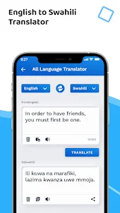 English to Swahili Translator