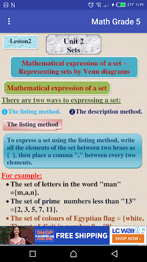 Math Grade 5 Term 1 Screen 2