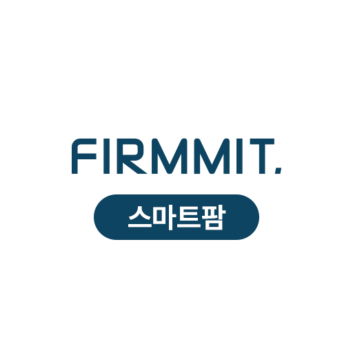 퍼밋 스마트팜 - AppWisp.com
