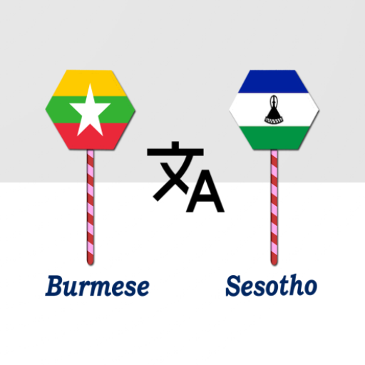 Burmese To Sesotho Translator logo