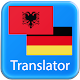 Shqip German Translator विंडोज़ पर डाउनलोड करें