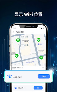 屏幕截图图片
