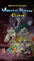 Monster Hunter Clicker