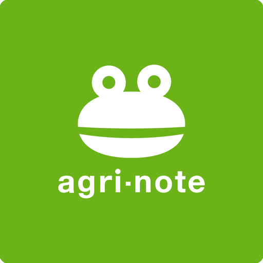 アグリノート：営農情報を記録・管理・共有する農業日誌アプリ download Icon
