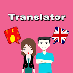 Cover Image of 下载 Hmong To English Translator  APK