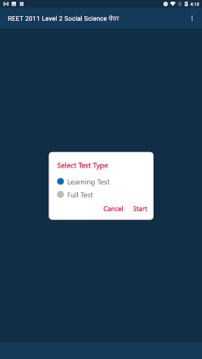 REET Practice Papers Screen 2