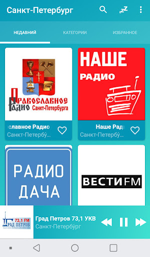 Saint Petersburg radios online