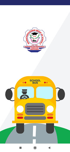 Android application Bharathidhasanar : Driver screenshort