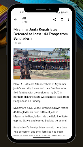 Myanmar News screenshot 1