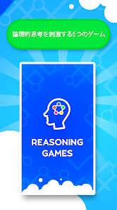 Braindom: Jogos de Raciocínio – Apps no Google Play