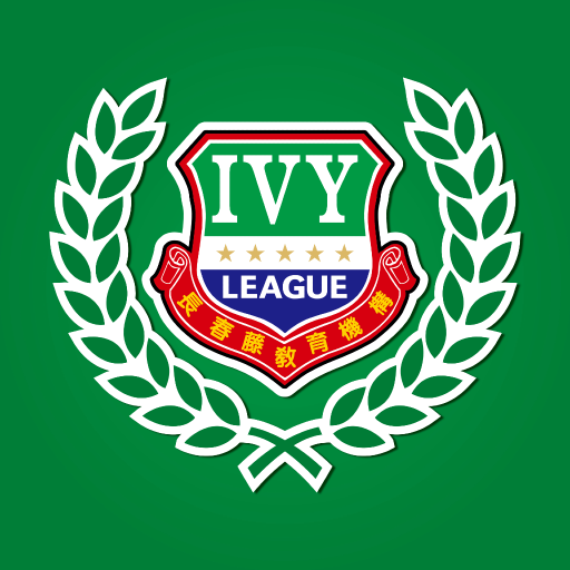 長春藤美語 logo