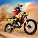 Motocross Bike Racing Game - Androidアプリ