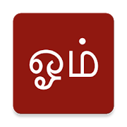 Top 15 Music & Audio Apps Like Om Muruga - Best Alternatives