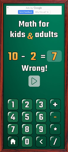 Math for kids&adults Screen 3
