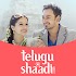 Telugu Matrimony by Shaadi.com9.9.2