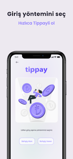 Tippay Screen 3