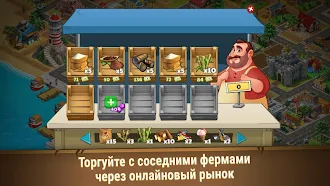 Game screenshot Farm Dream - Farming simulator apk download